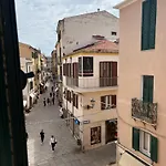 Ultel Appartamento *